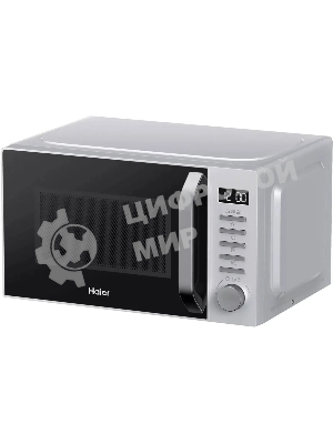Микроволновая печь Haier HMB-DG208SA серебристый, 20 л, 800 Вт, переключатели - кнопки, поворотный механизм