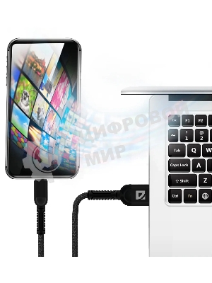 Кабель Defender F167, USB 2.0 (AM) - Type-C, 1 м, 2.4А, нейлоновая оплетка, черный.