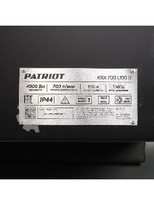 Компрессор поршневой Patriot KRX 700 L100 D ременной, масляный, 700 л/мин, 100 л, 10 бар, 4 кВт, 400 В