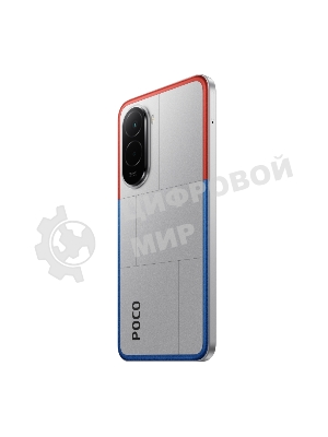 Смартфон POCO M7 6/128Gb, серебристый