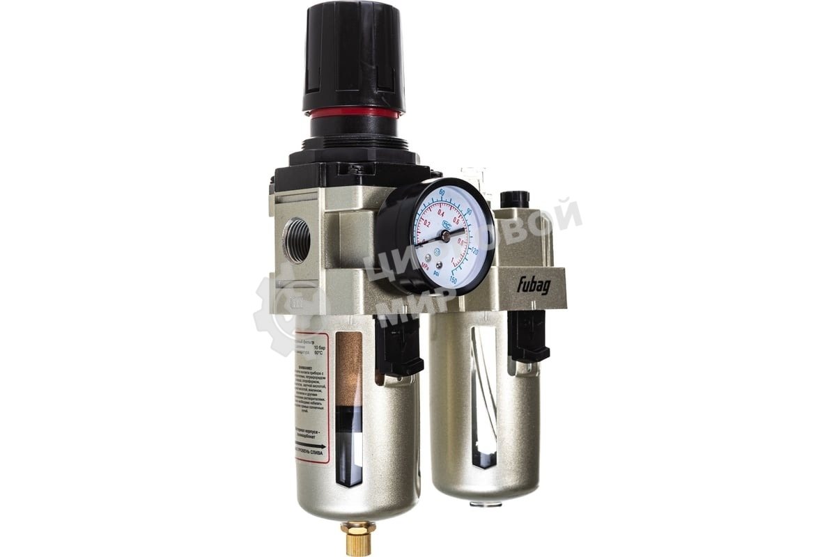 Блок подготовки воздуха FUBAG FRL 30001/2''