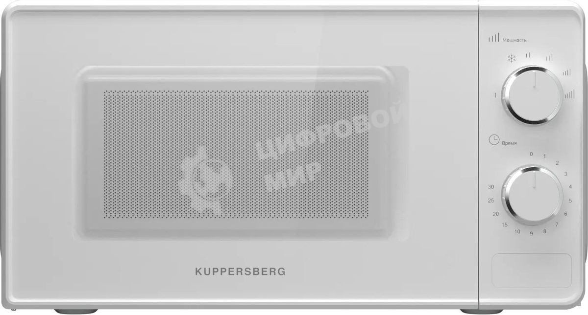 Микроволновая печь Kuppersberg TMW 203 W белый, 20 л, 700 Вт, переключатели - поворотный механизм