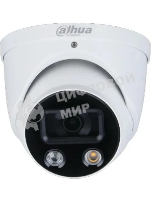 Камера видеонаблюдения IP Dahua DH-IPC-HDW3449HP-AS-PV-0360B-S5 3.6-3.6мм цв. корп.:белый/черный (DH-IPC-HDW3449HP-AS-PV-0360B)