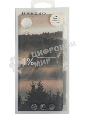 Чехол (клип-кейс) Gresso для Samsung Galaxy A03 Core Meridian черный/бежевый (GR17AAAE8936)