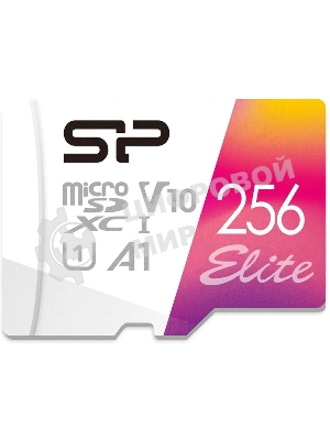 Флеш карта microSD 256Gb Silicon Power Elite A1 microSDXC Class 10 UHS-I U3 100 Mb/s (SD адаптер)