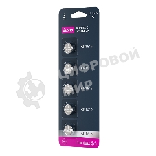 Литиевые батарейки OLMIO CR1616 05 (5 шт в блистере)