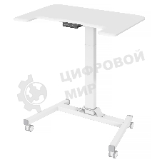 Стол для ноутбука Cactus VM-FDE101 столешница МДФ белый 80x60x123см (CS-FDE101WWT)