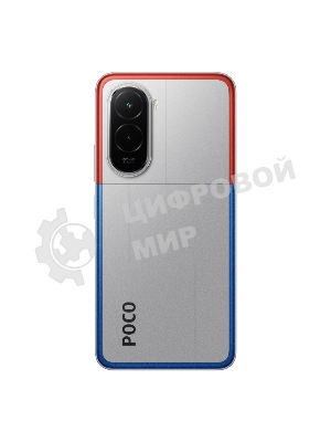Смартфон POCO M7 6/128Gb, серебристый