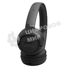 Беспроводные наушники JBL Tune 530BT черный, накладные, Bluetooth, складная конструкция