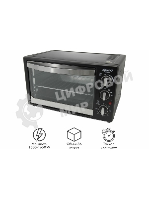 Мини-печь Atlanta ATH-1403 черный