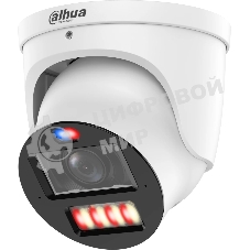 Камера видеонаблюдения IP Dahua DH-IPC-HDW3849HP-ZAS-PV-PRO 2.7-12мм