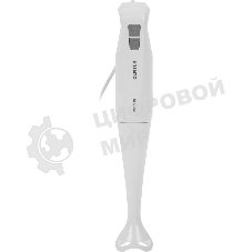 Блендер Centek CT-1341 белый