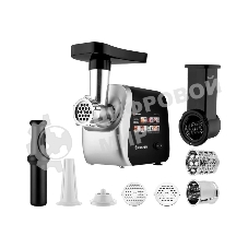 Мясорубка электрическая BRAYER BR1608 черный, 2000 Вт, 2.0 кг/мин, реверс, насадки - 8