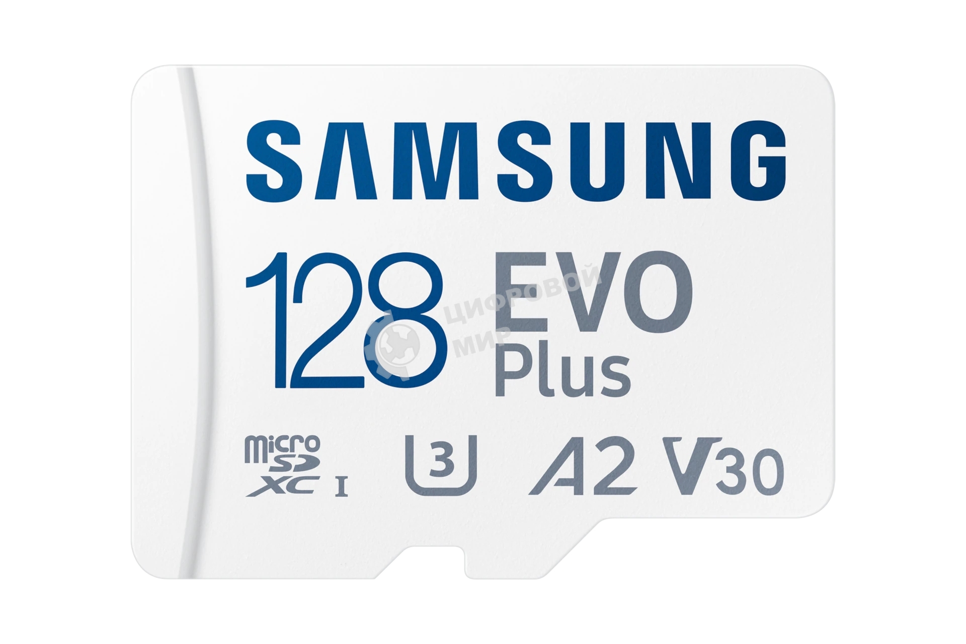 Флеш карта microSDXC 128Gb Samsung EVO Plus Class 10, A2, V30, UHS-I, W 90 МБ/с, R 160 МБ/с, MB-MC128SA/KR адаптер на SD