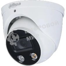 Камера видеонаблюдения IP Dahua DH-IPC-HDW3449HP-AS-PV-0360B-S5 3.6-3.6мм цв. корп.:белый/черный (DH-IPC-HDW3449HP-AS-PV-0360B)