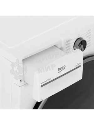 Сушильная машина Beko B3T47239 белый, 7 кг, сушка - тепловой насос, программ - 15, 59.7 x 84.6 x 54.3 см