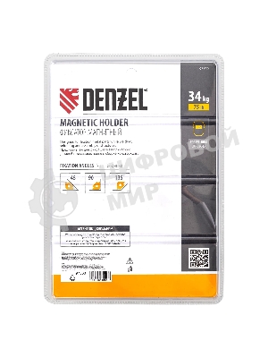 Фиксатор магнитный Denzel для сварочных работ усилие 75 LB