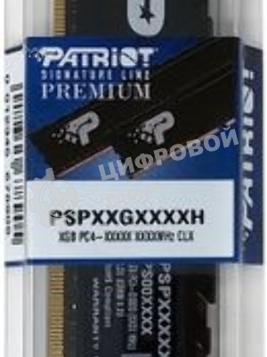 Оперативная память Patriot Signature Premium, DDR4, 32GB (1x32GB), 3200 MHz, CL22, с радиатором, чёрный