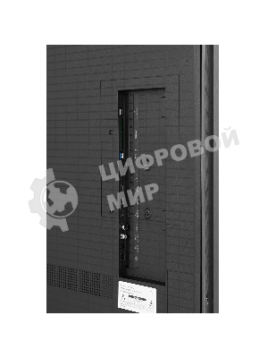 Телевизор Hisense 55