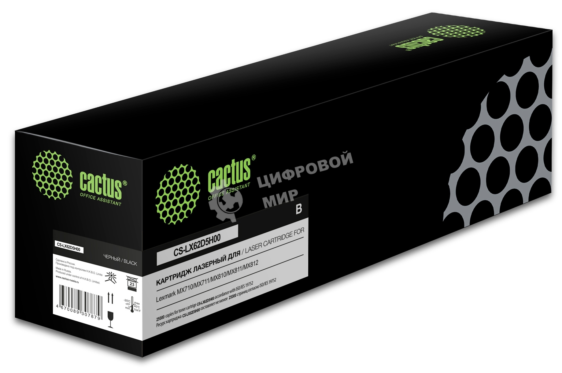 Картридж лазерный Cactus CS-LX62D5H00 62D5H00 черный (25000 стр.) для Lexmark MX710/MX711/MX810/MX811