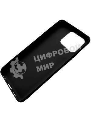 Чехол (клип-кейс) Gresso Meridian, для Apple iPhone 13 Pro, черный gr17mrn1132