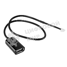 Кабель соединительный HOMMYN HCC-TS-H для модуля управляющего HDN/WFN