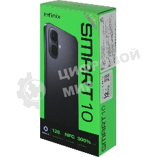 Смартфон Infinix Smart 10 X6725D 4/128Gb серебристый титан