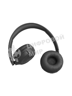 Беспроводные наушники JBL Tune 530BT черный, накладные, Bluetooth, складная конструкция