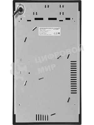 Варочная панель Vitek VHE3220 черный