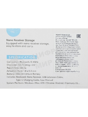 Клавиатура беспроводная A4Tech Fstyler FBX50C, USB, Bluetooth/Радиоканал, серый