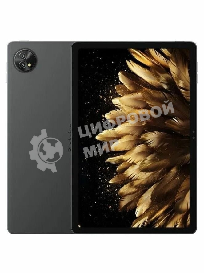 Планшет Blackview Tab Zeno 10 11