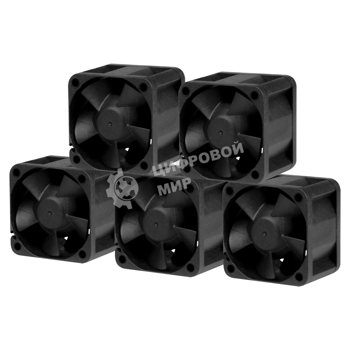 Комплект вентиляторов для корпуса Arctic S4028-15K (5 шт.) черный, 40 мм, 15000 об/мин, 4 pin