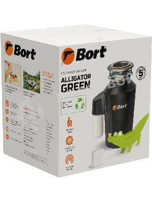 Измельчитель пищевых отходов Bort Alligator Green 750Вт черный