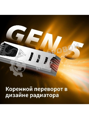 Накопитель SSD Patriot Viper PV553, 1Tb, PCIe 5.0 x4, M.2 2280, NVMe, R/W 11700/9500, активное охлаждение