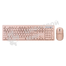 Комплект клавиатура+мышь Smartbuy 105AG беспроводной, USB, 1200 DPI, кремовый