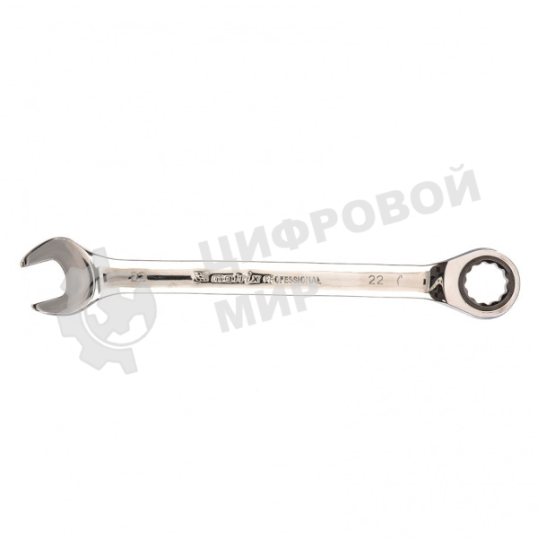 Ключ комбинированный трещоточный Matrix 14814 22 мм, CrV зеркальный хром