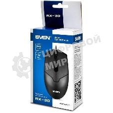 Мышь проводная SVEN RX-30 черный, 1000 dpi, USB, кнопки - 3