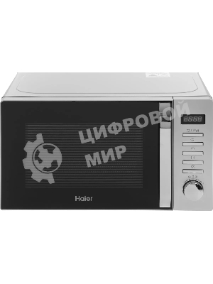 Микроволновая печь Haier HMB-DG208SA серебристый, 20 л, 800 Вт, переключатели - кнопки, поворотный механизм
