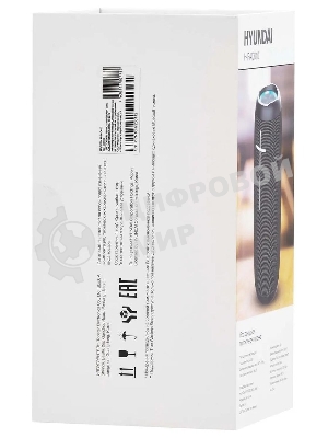 Портативная колонка Hyundai H-PAC610, 20Вт, темно-синий