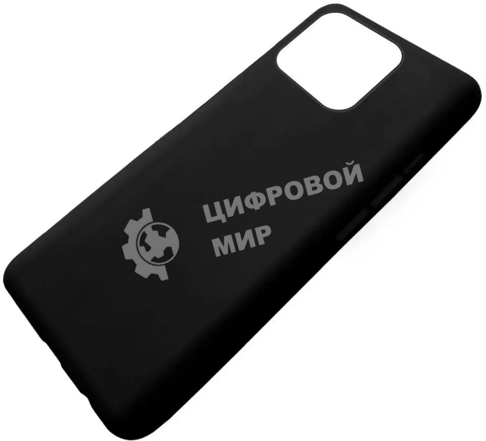 Чехол (клип-кейс) Gresso Meridian, для Apple iPhone 13 Pro, черный gr17mrn1132