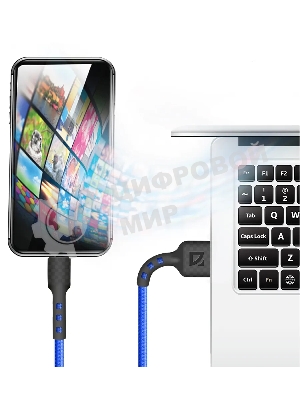Кабель Defender F181, USB 2.0 (AM) - Apple Lightning (M), 1 м, 2.4А, нейлоновая оплетка, синий.