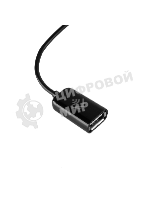 Кабель соединительный HOMMYN HCC-TS-H для модуля управляющего HDN/WFN