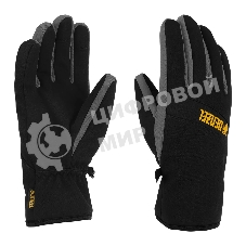 Перчатки универсальные Denzel 68091 двойные, работа с сенсорным экраном, размер 10