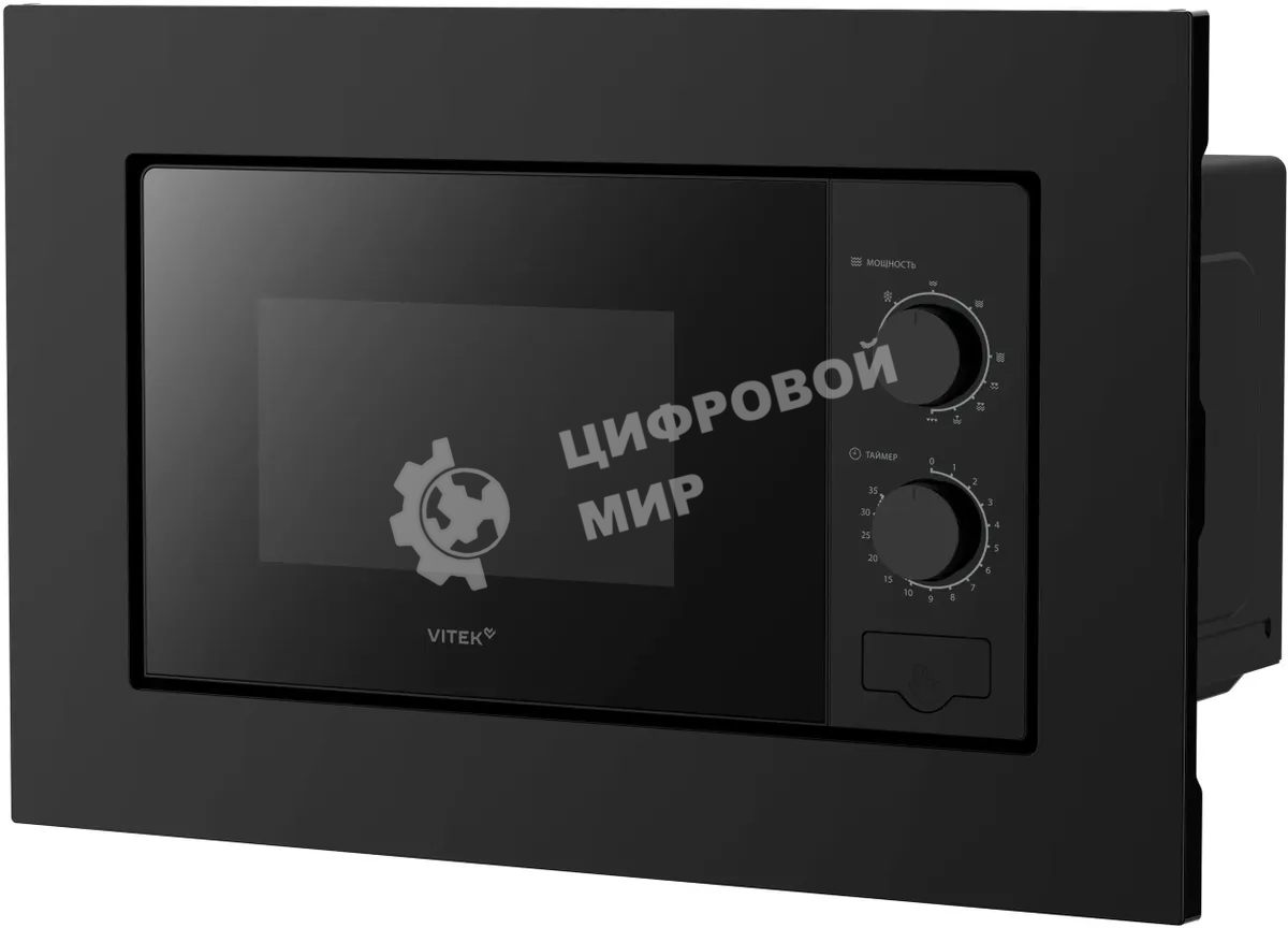 Встраиваемая микроволновая печь Vitek VBMW 2030 BG 20л. 700Вт серый