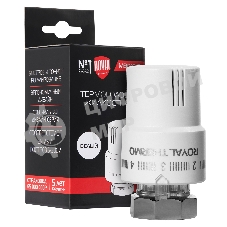 Термоголовка жидкостная Royal Thermo М30х1,5 (белый)