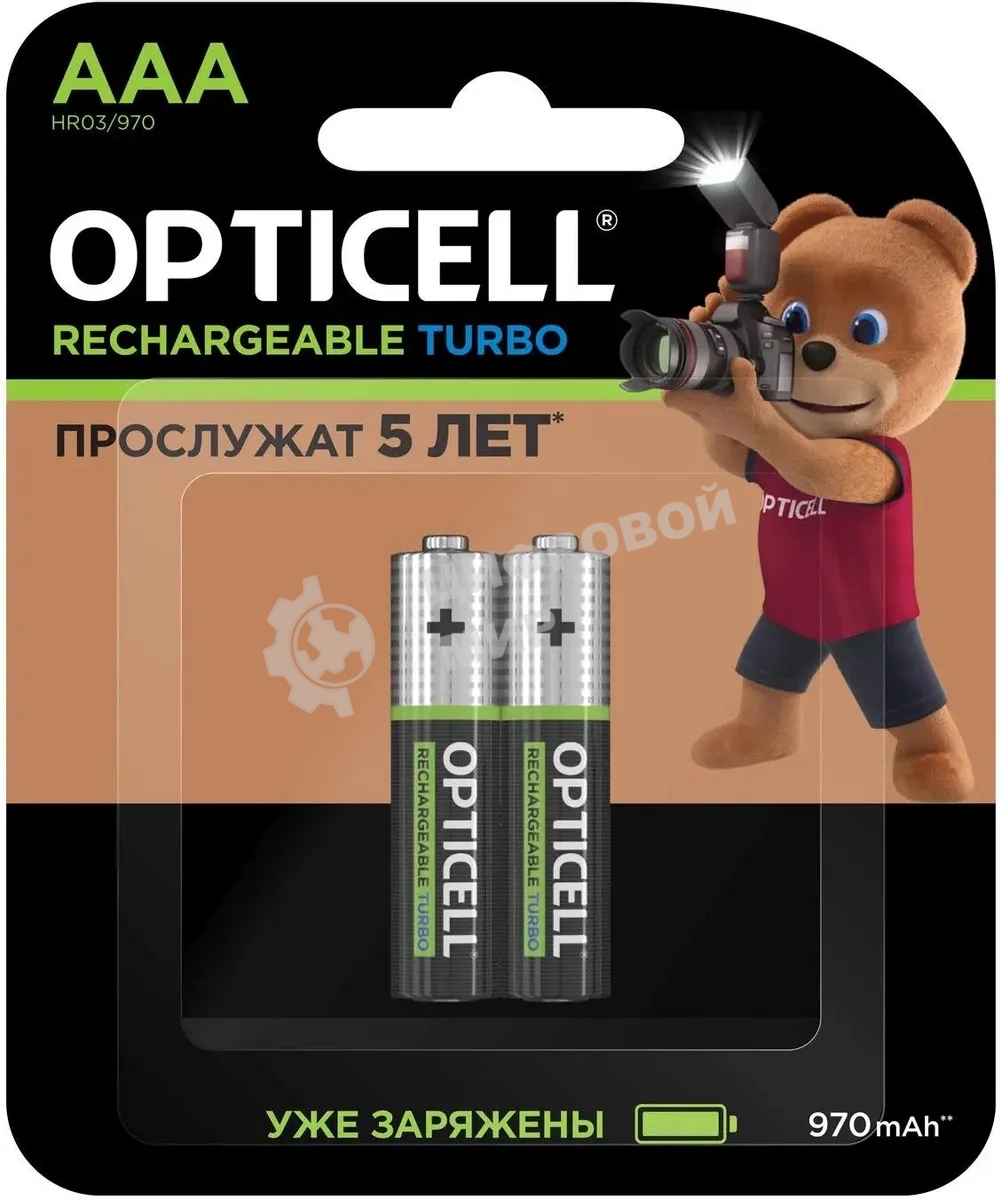 Аккумулятор Opticell Turbo 6080003 AAA NiMH 970mAh (2шт) блистер