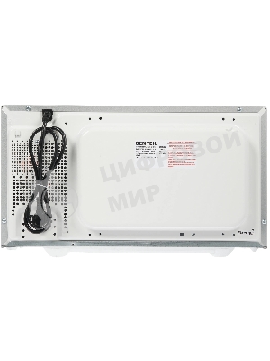 Микроволновая печь Centek CT-1588 серебристый, 25 л, 900 Вт, переключатели - кнопки, поворотный механизм