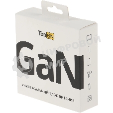 Блок питания TopON TOP-GaN-65WB автоматический 65W 5V-20V 3.25A 2xUSB от бытовой электросети LED индикатор