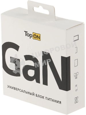 Блок питания TopON TOP-GaN-65WB автоматический 65W 5V-20V 3.25A 2xUSB от бытовой электросети LED индикатор