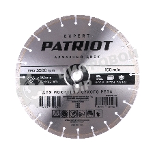 Диск PATRIOT EXPERT алмазный сегментный 350х25,4/20 Универсальный
